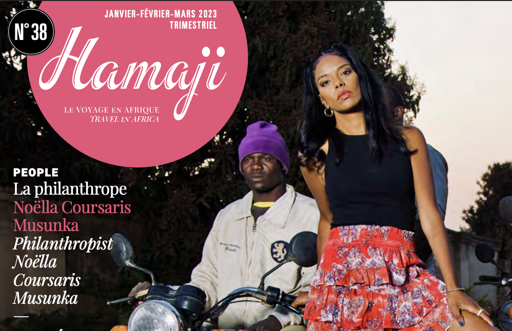 Hamaji Magazine image